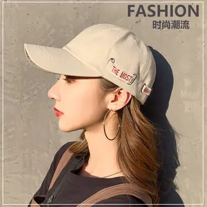 Hat Spring and Autumn Versatile Street Fashion Baseball Cap Men's Outdoor Sunscreen Leisure Sports Cap