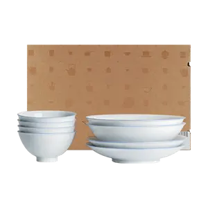 LANYINDONGFANG Jingdezhen Celadon Porcelain Dinnerware Set - 8-Piece Gift Set, Elegant Tableware for Special Occasions