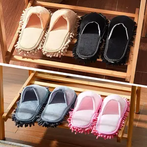 4 Pcs Washable Microfiber Mop Slippers, Detachable Dusting Shoes for Floor Cleaning, Home & Office Use - Suitable for Women & Men