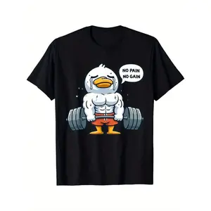 Funny Duck Gym Workout T-Shirt - Humorous No Pain No Gain Design, Fitness Training Apparel For Men And Women, S-3XL