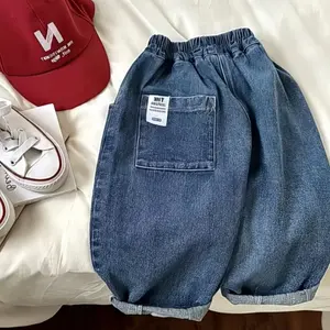 2025 Spring Summer Children's Clothes Girls Jeans Cotton Loose Baby Boys Harem Pants 1-7Year Toddler Kids Casual Denim Trousers