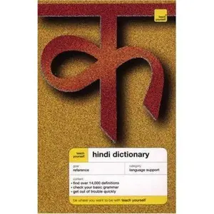 USED-Teach Yourself Hindi Dictionary by Rupert Snell (Paperback)