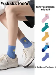 5 Pairs Spring Summer Cartoon Cute Fun Fashion Unisex Knee High Socks, Soft Breathable Comfortable Daily School Wear