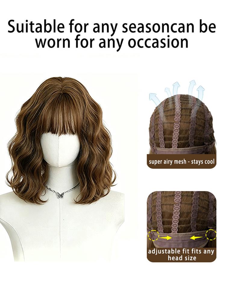 Lotfon Women's short curly Ash Brown non-adhesive synthetic wig, adjustable head circumference, comfortable fit, easy to wear, ready to wear and go, easily achieve a fashionable look