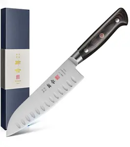 Kanngou 7 Inch Santoku Knife – Sharp Kitchen Knife for Easy Cutting, Comfortable Grip, Gift Box Included