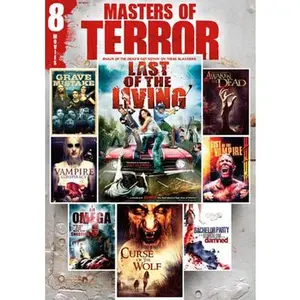USED-8 Film Horror Cinema Volume 6 (DVD)