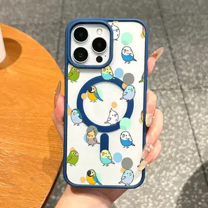 Premium Magnetic Case for iPhone11/12/13/14/15/16/17/promax Cute Cartoon Parrots and Budgies Pattern MagSafe Ready,Anti-Fall,Ultra-Thin Design|Perfect for Everyday Use