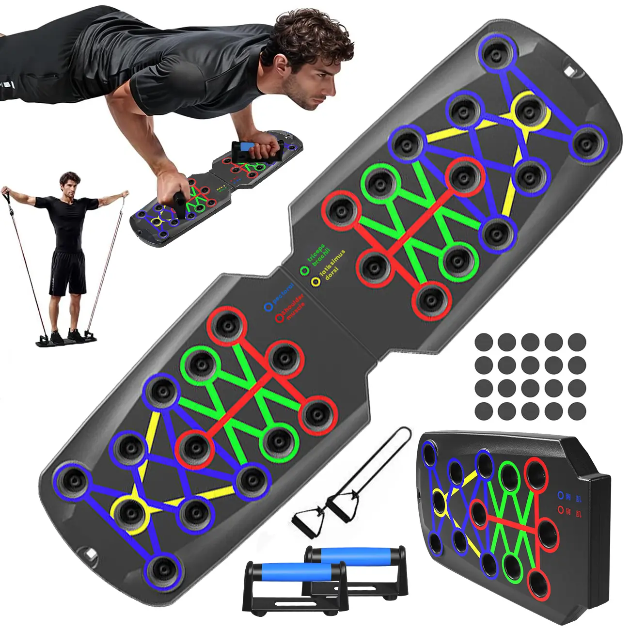 Push Up Board Fitness, Portable Foldable 22 in 1 Push Up Bar at Home Gym, Pushup Handles for Floor. Professional Strength Training Equipment For Man a