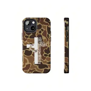1pc Vintage I Can Do All Things Through Christ Who Strengthens Me Camouflage Phone Case, Philippians, Christian, Bible Verse, DurableSuitable For IPhone 17 Air