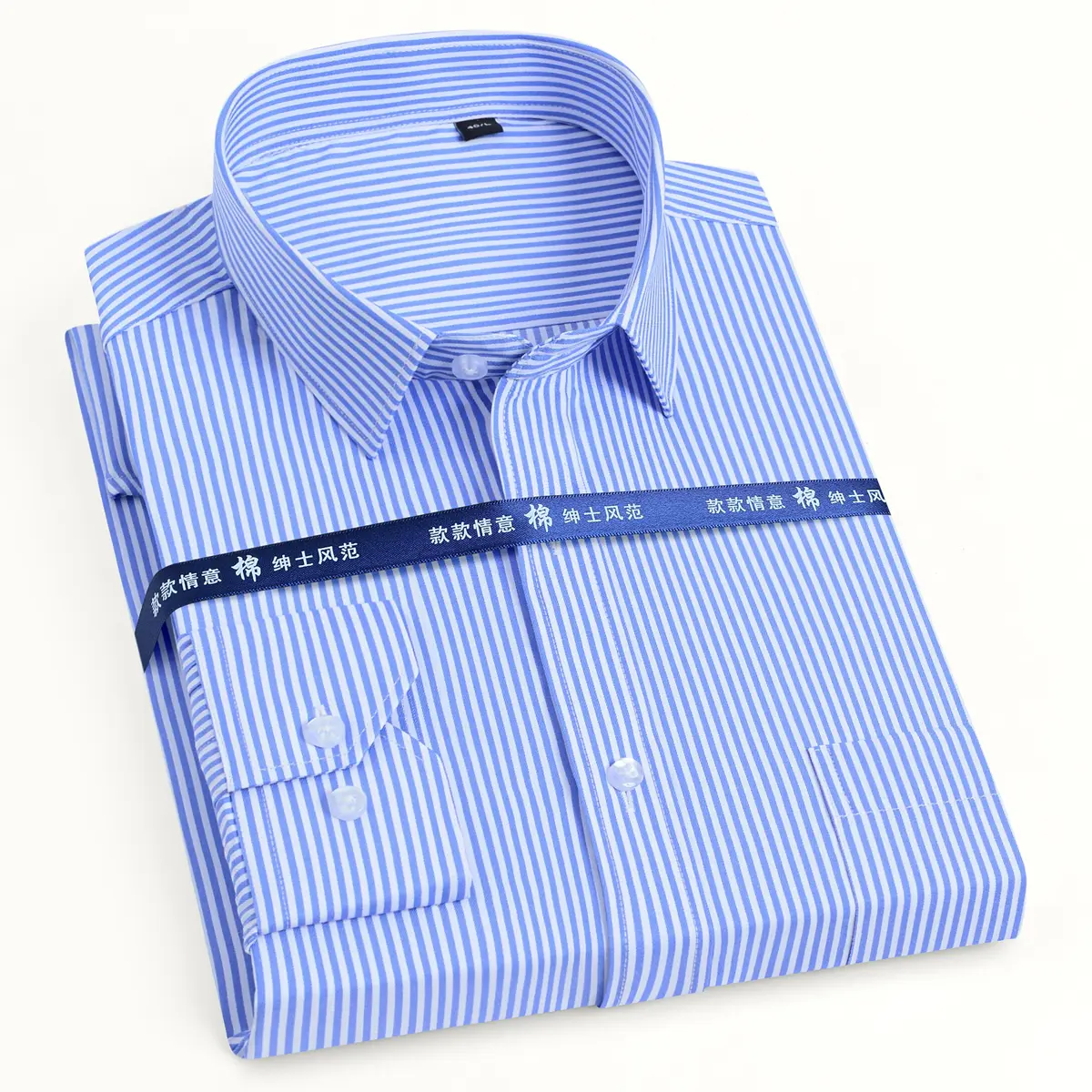 Men's Dress Shirts Long Sleeve Button Down Striped Shirt for Men Regular Fit Wrinkle Resistant Shirts