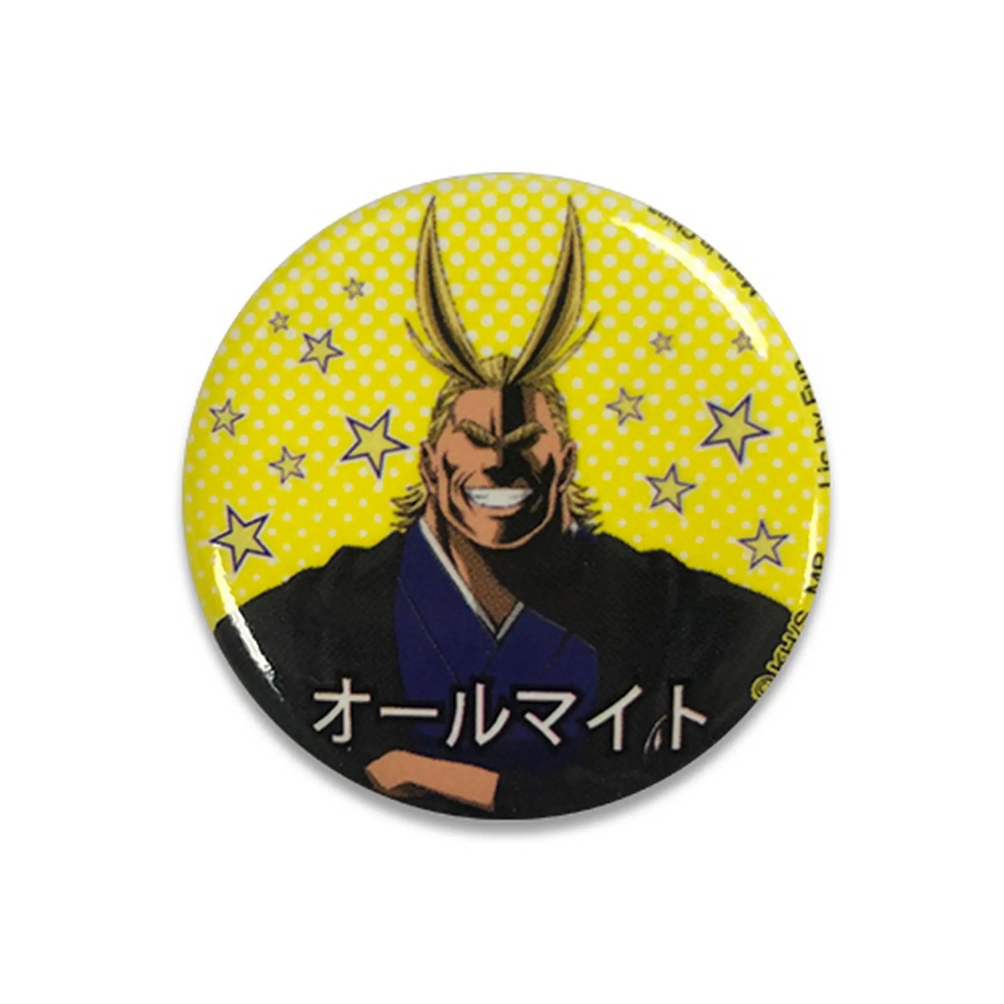 My Hero Academia S2 - All Might Button 1.25"