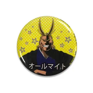 My Hero Academia S2 - All Might Button 1.25"