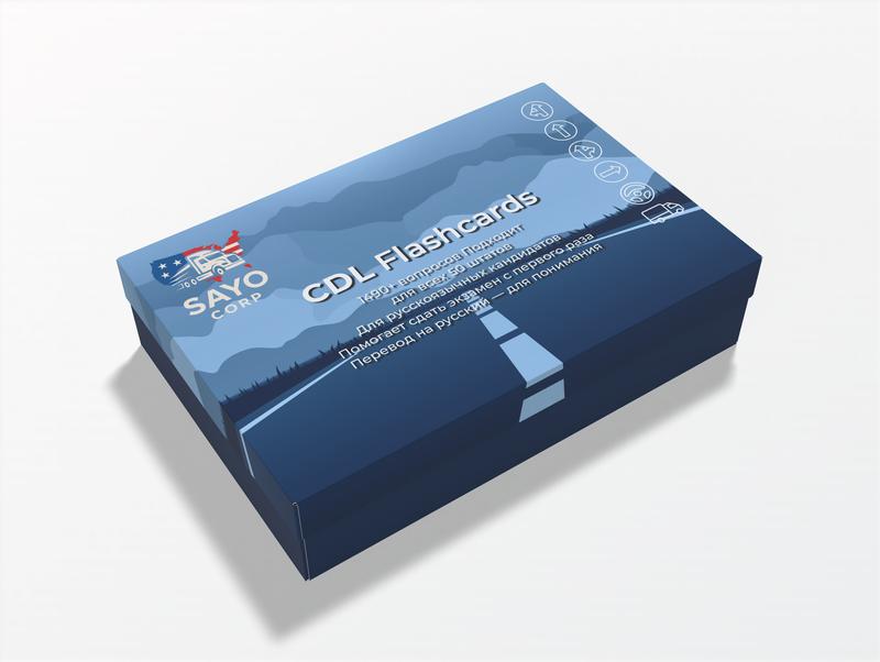 CDL Flashcards – 1490+ Questions in All Categories with Russian Translations & Explanations – For Russian Speakers Only – Covers All 50 US States