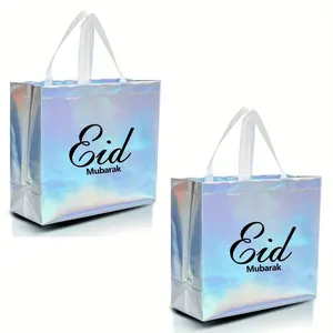 8 Ramadan Gift Bags, Muslim Party Supplies, Reusable Glossy Packaging, Eid Mubarak Gifts, Perfect for Festive Celebrations