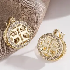 Women's Fashion Earrings Set, Copper Zirconia Ear Cuffs, Elegant Lightweight Design, Versatile Round Cutout Jewelry for Women, Versatile Accessory