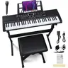Glarry 61-Key Compact Digital Piano Keyboard for Beginners - Black Electronic Piano with Full-Size H-Stand, 52 Stereo Speakers, Headphone Quiet Feature, Mic Vocal Mode, Music Rest, Power Adapter, Bench, Manual, 3 Teaching Modes