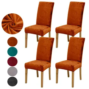 Solid Color Chair Cover, Removable Washable Chair Slipcover, Chair Protector for Home Dining Room Hotel Ceremony, Chair Covers Set