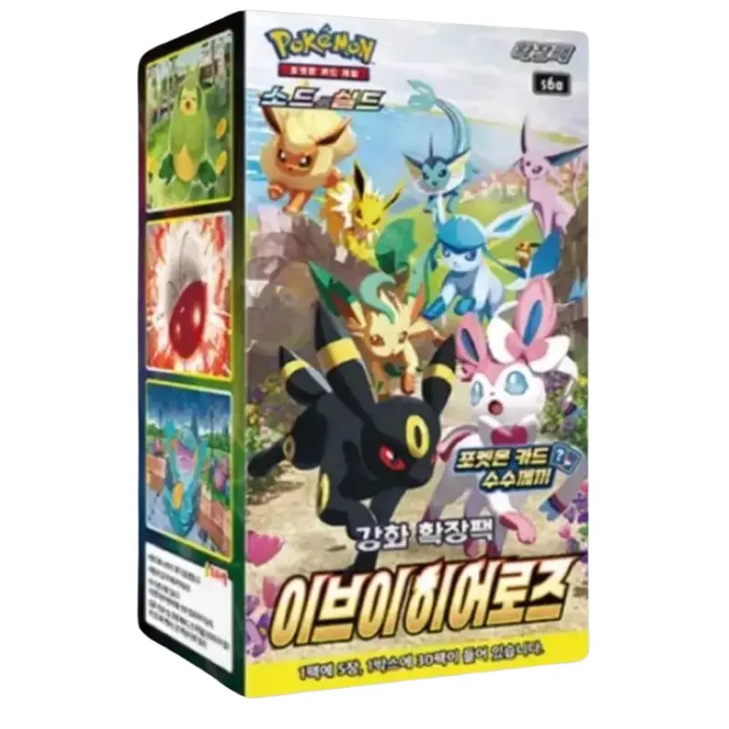 chinese eevee heroes booster box Pokemon TCG Chinese Sword & Shield Eevee Heroes (S6a) Booster Box main image 1