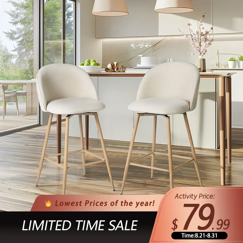 【Deals For You Days】Homy Casa Bar Stools Set of 2, 26" Swivel Counter Height Modern Upholstery Barstools for Kitchen Dining Home Minimalist Ergonomic