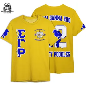 Ireishprint Sigma Gamma Rho Shirt, Pretty Poodles Shirt Sigma Gamma Rho Sorority Shirt