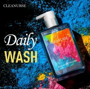 Plant-Based Men's Intimate Cleanser - Gentle pH-Balanced Formula for Unmatched Freshness & Odor Defense