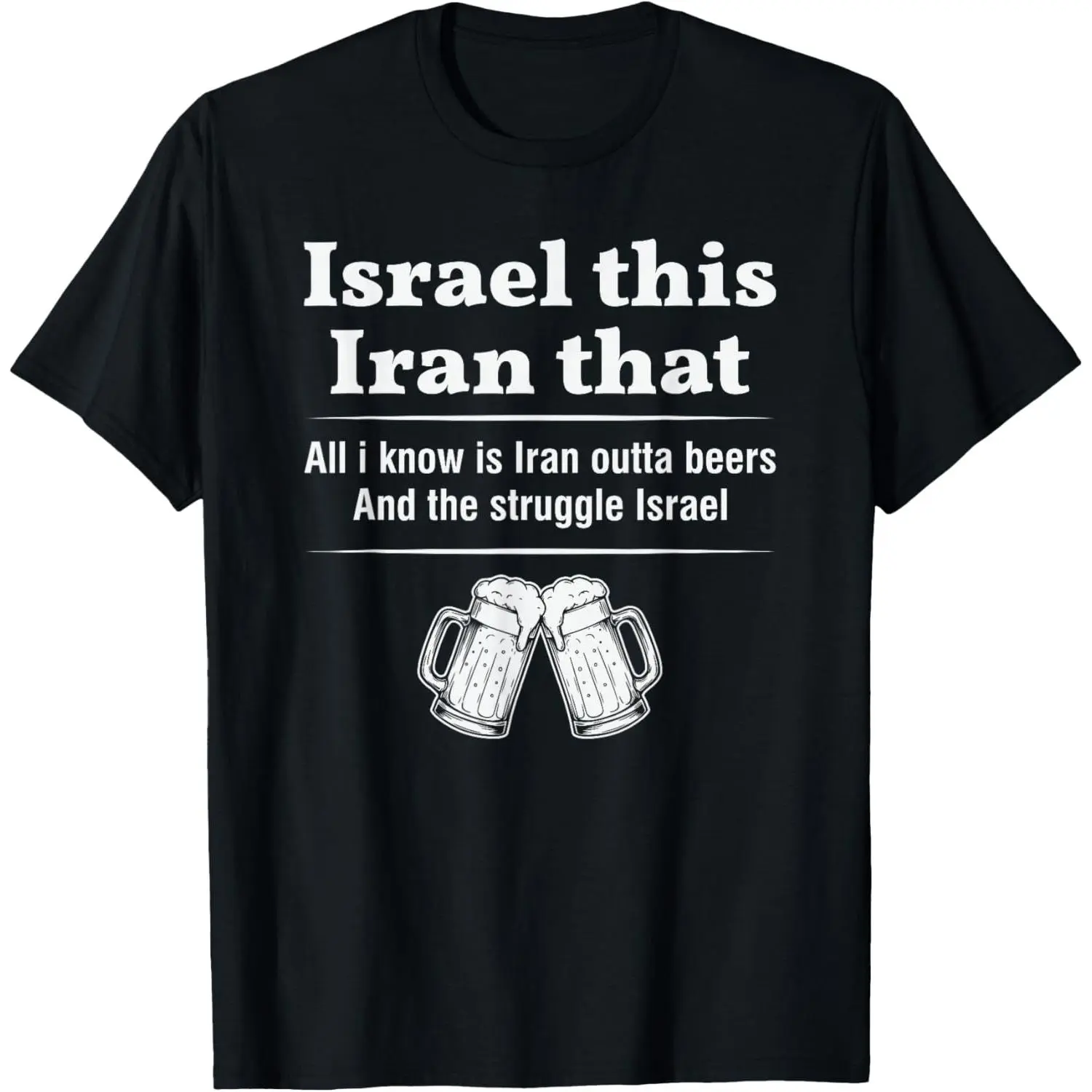Women's 100% Cotton Short-Sleeve Round Neck Casual Distressed Graphic T-Shirt with Israel-Iran Funny Wordplay Humor Sarcastic Joke Design