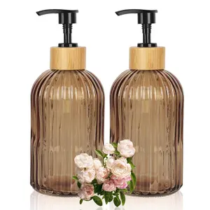 Amber Glass Soap Dispenser with Pump, 2 Pack 13.5oz Vertical Stripe Design Hand Soap Dispenser for Hand Wash, Dish Wash, Elegant Dispenser for Bathroom and Kitchen