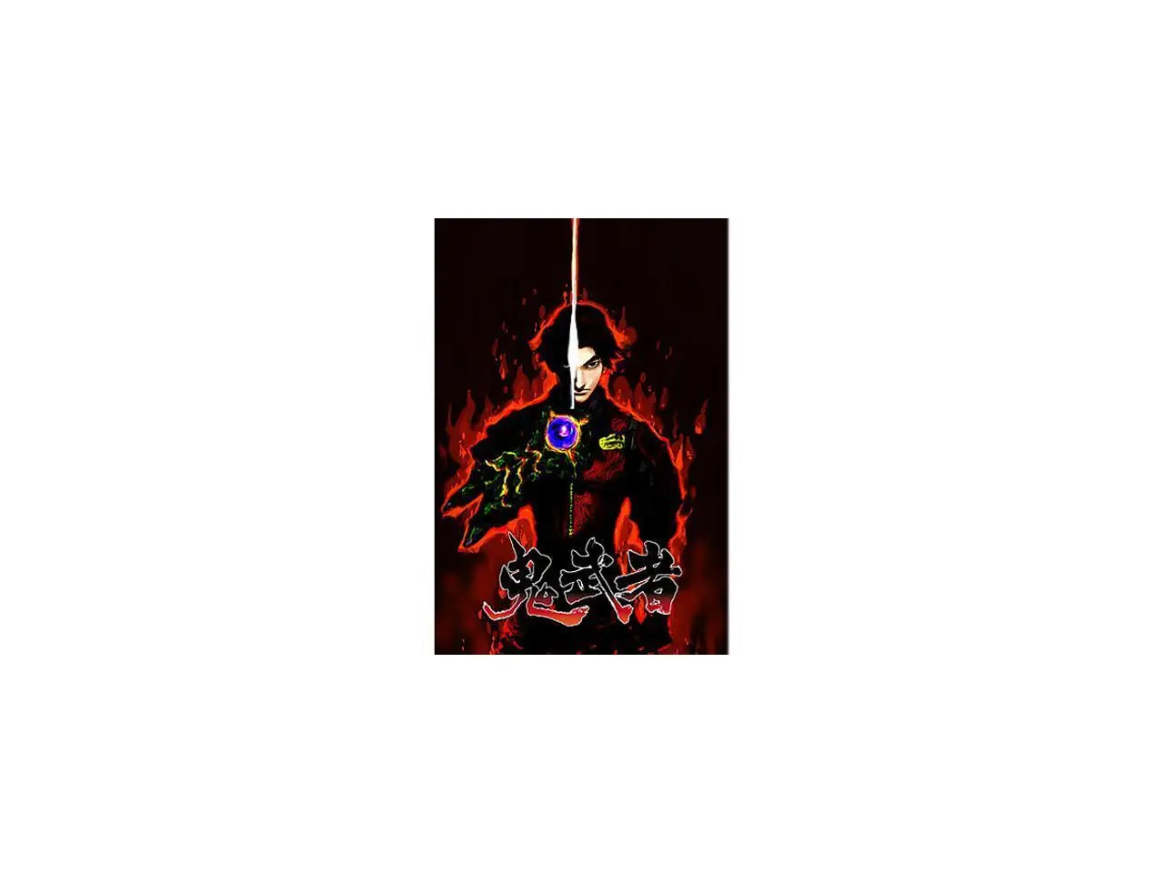 Onimusha: Warlords [Online Game Code]