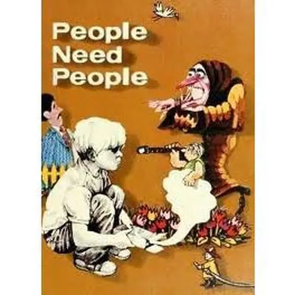USED Book - People need people (The Holt basic reading system ; level 9) by Eldonna L Evertts (Unknown) - english