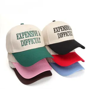 Expensive Difficult Embroidered Trucker Hat Color Block Casual Baseball Cap for Men and Women summerwins,summerwins, Hats For Women, Women's Trucker Hat