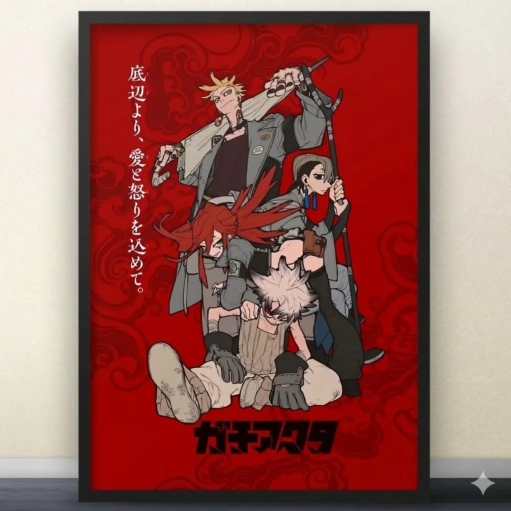 Gachiakuta Anime Promotional Art Poster Unframed Anime funko manga Shonen Jump.