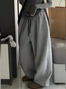 Women's Casual Jogger Pants, Loose-Fit Straight Leg, All-Season Comfortable Fabric, Ideal for Daily Fitness & Outdoor Activities, Wide Sweatpants