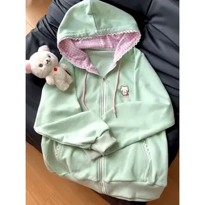 Four-leaf clover kitten embroidered sweater jacket long-sleeved zipper sweater women's thin spring and summer Japanese soft sister