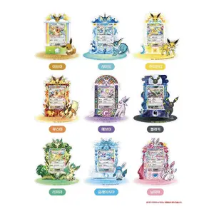 Pokémon Eevee Acrylic Card Holder (Korean, card not included)