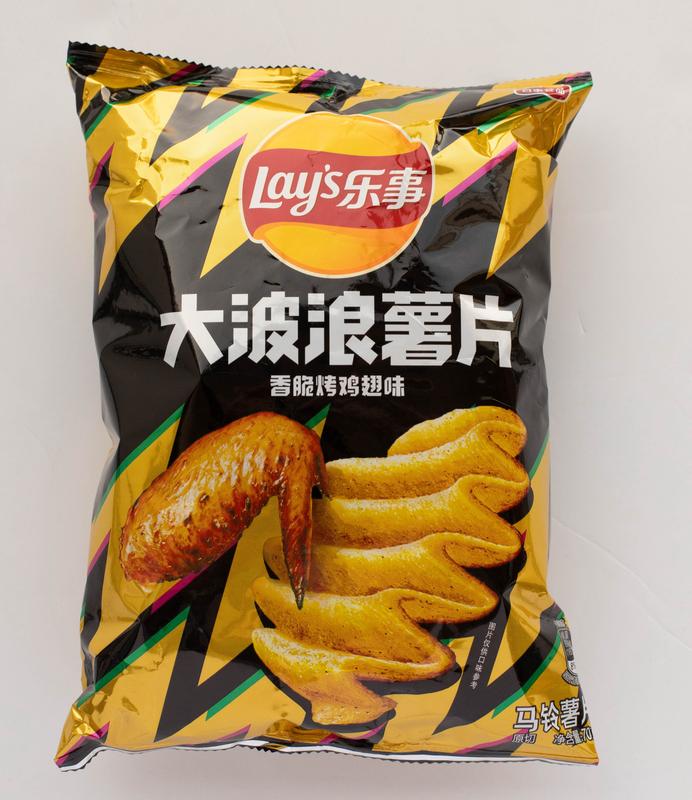 Lay's Wavy Chips, Roasted Chicken Wing Flavor 70 g