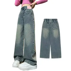 New Spring and Autumn Girls' Jeans Children's Loose Casual Cowboy Wide Leg Pants for Comfortable Everyday Wear