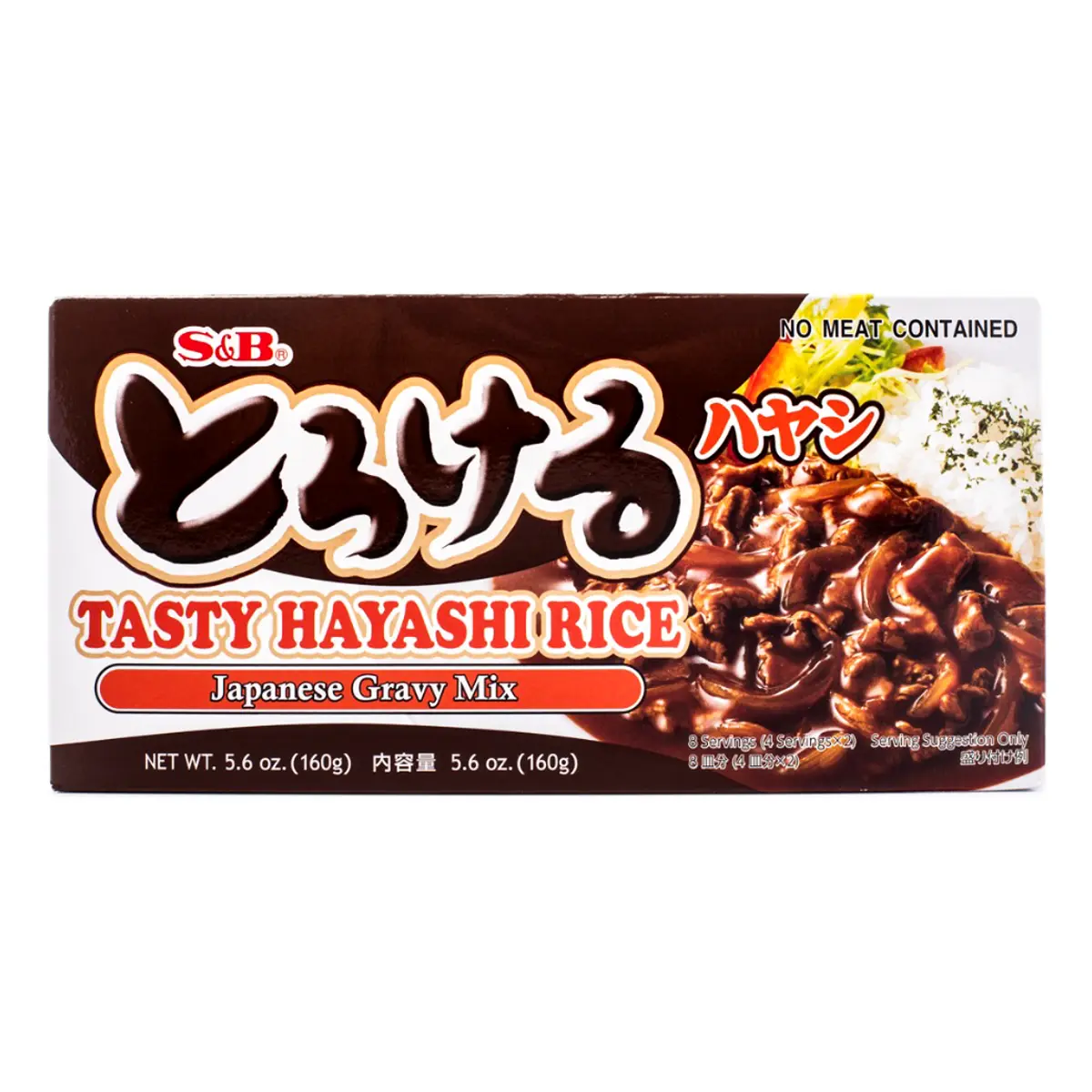 S&B Tasty Hayashi Rice Japanese Gravy Mix 5.6 oz