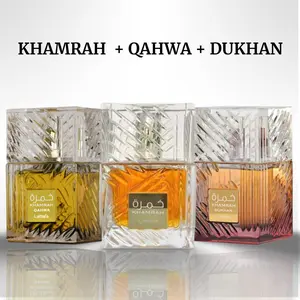 Khamrah + Khamrah Qahwa + Khamrah Dukhan --- 3 piece bundle