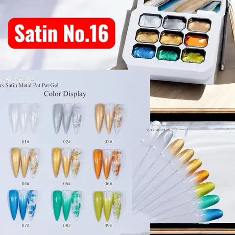 Metalic Glitter & Platinum Gel Set - Perfect for Line Art, Painting, Pat Pat Ombre