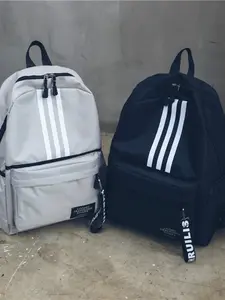 Spacious Backpack for Men and Women, Lightweight Durable Book Bag, Perfect for School Return, Work, Travel, Fashionable Casual Design