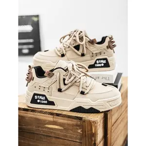 Trendy Fashion Height Increasing Comfortable Sports Student Men's Shoes, Stylish Casual Sneakers for Everyday Wear