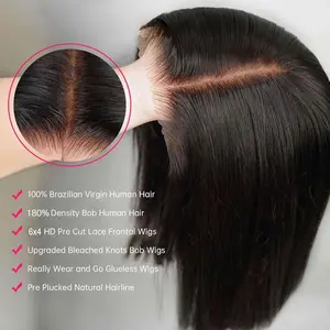 SUKI ORIGINAL Free Part Short Bob 7x5 HD Lace Silky Straight Wig 180% Natural Black Deep Part Lace Glueless Human Hair Pre Plucked with Natural Hairline