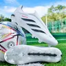 High-Quality Men's Sports Football Shoes, Soccer Cleats, Football Boots, Football Field Boots with Long Nails, Suitable for Lawn Training and Matches, Sporty Style, All Seasons, Medium Width