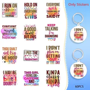 Funny Quotes Style Themed UV DTF Keychain Sticker, 5 Counts/set Waterproof Pattern, Suitable for Acrylic Keychain, Motel and Hotel Keychain Decoration