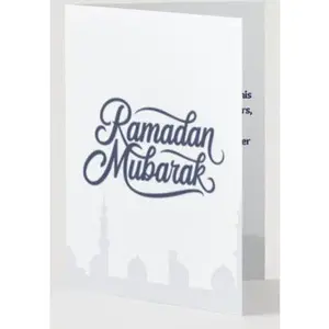 Ramadan Greeting Card