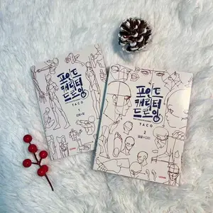 Anime Character Drawing Practice Book, Human Anatomy Sketch Guide, Essential for Artists and Students, Watercolor Painting Book, Water Coloring Books