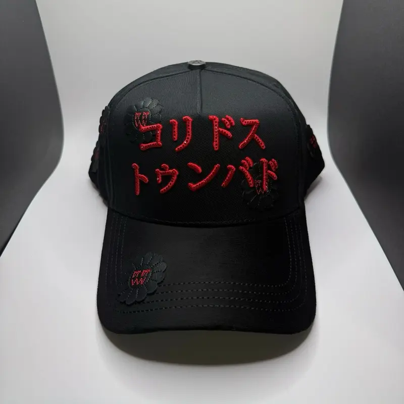 Barbas hats x CT ( Koridosu Tunbädosu)