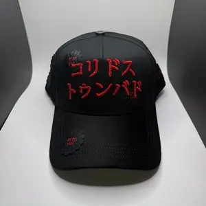 Barbas hats x CT ( Koridosu Tunbädosu)