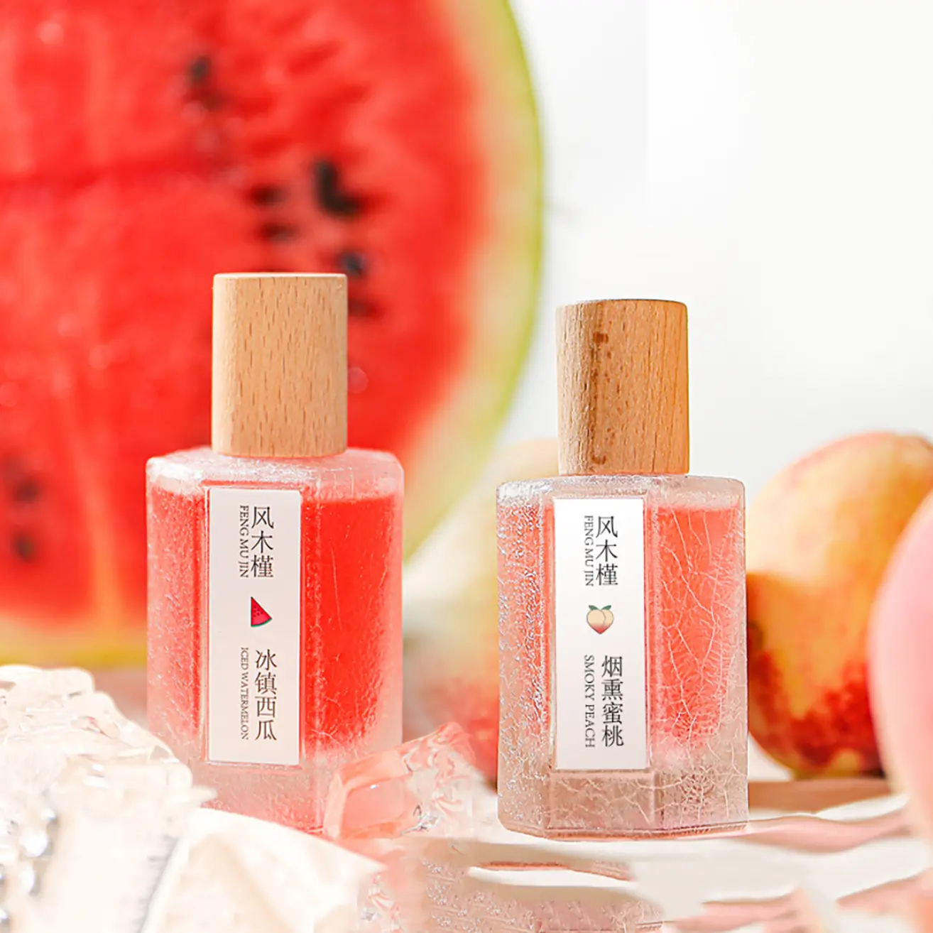 Women's Sweet Juicy Peach Eau de Toilette, Fresh Watermelon Scent, 50ML Fruity Fragrance Spray — Perfect for Daily Wear & Parties