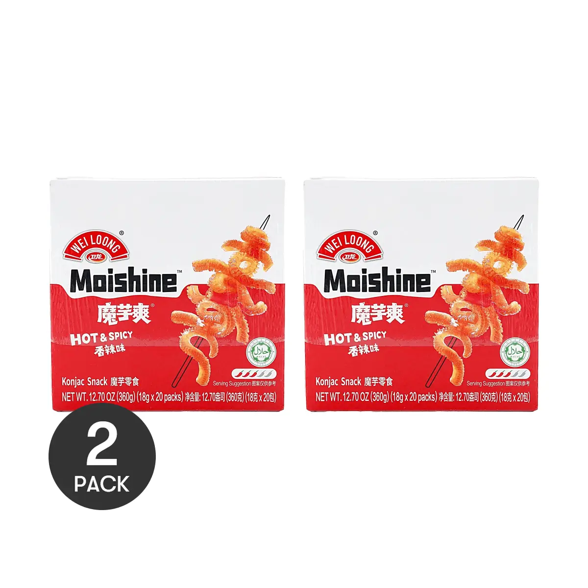 Chinese Spicy Snack 2 Pack - WEILONG Konjac Strips Hot & Spicy Latiao, Vegan Tripe Style, Low Calorie High Fiber, 20 Bags 12.7 oz Each